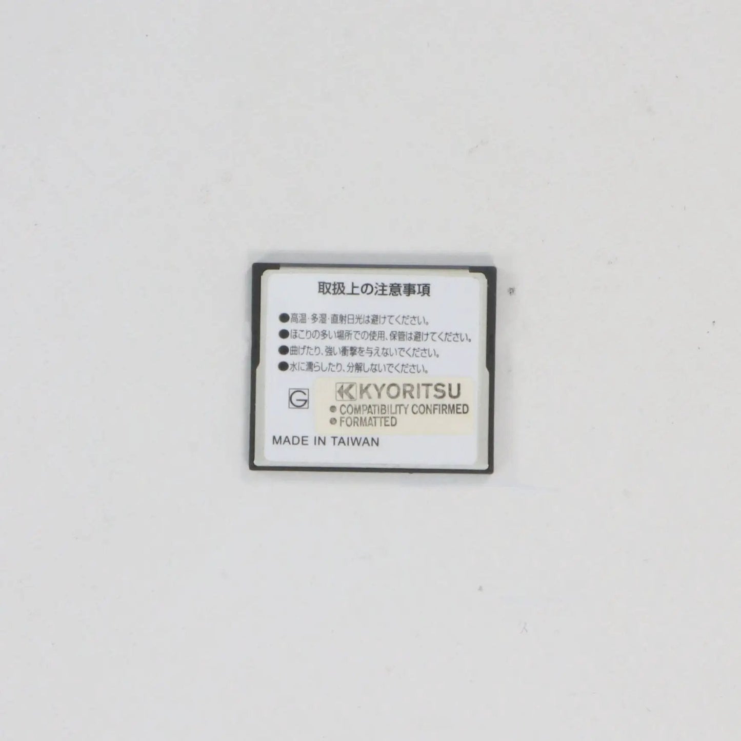 Buffalo 128MB Compact Flash Card