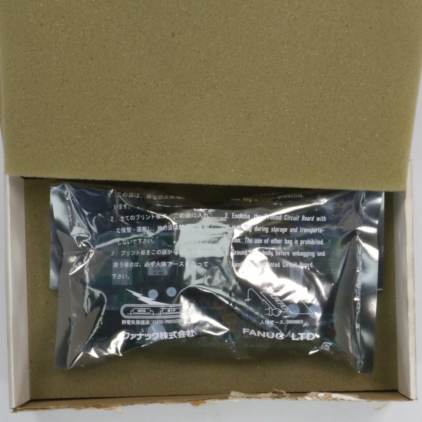 Fanuc A20B 1004 0960 PCB Power Supply