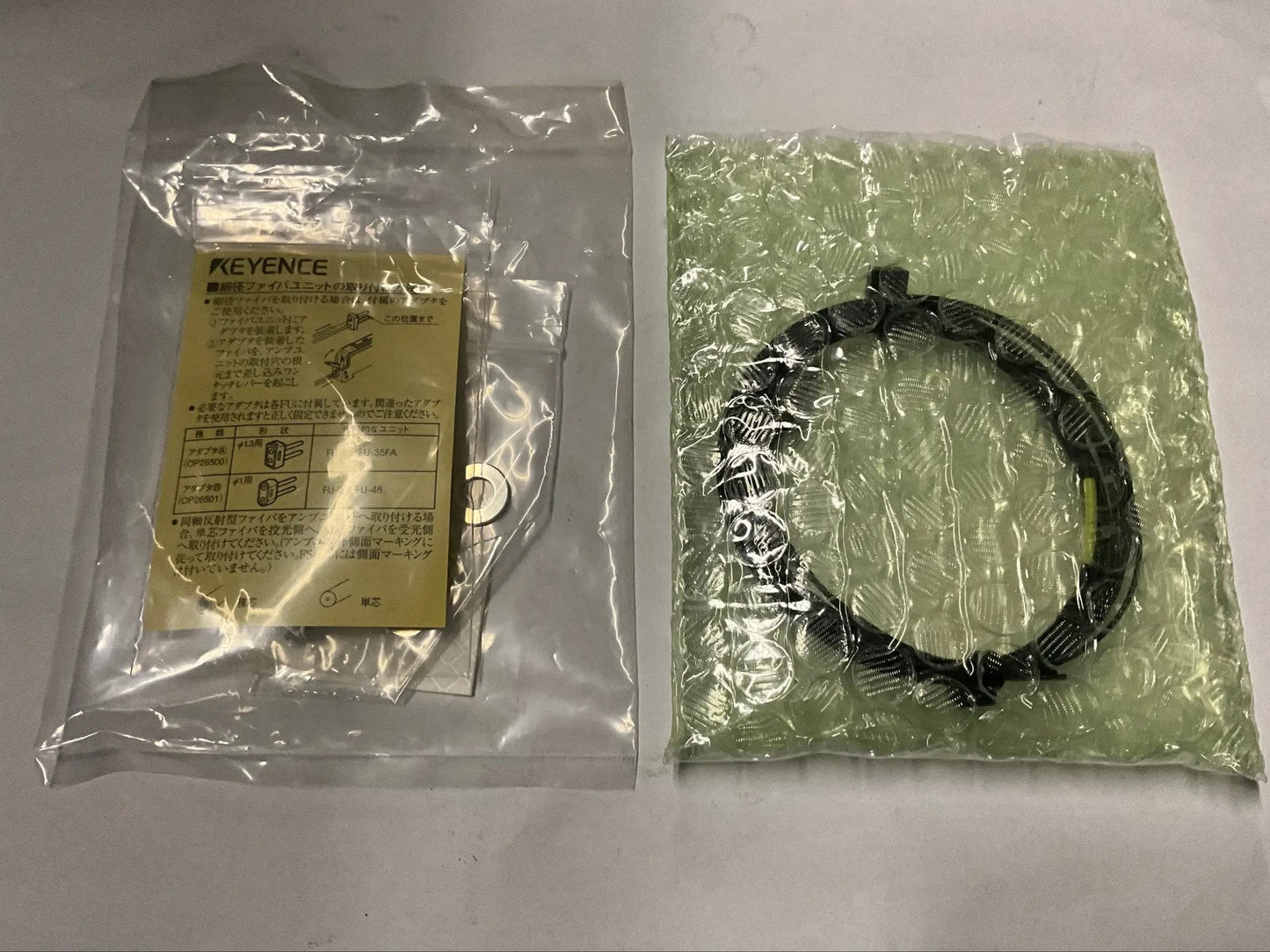 Keyence FU-13 Retroreflective Fibre Unit