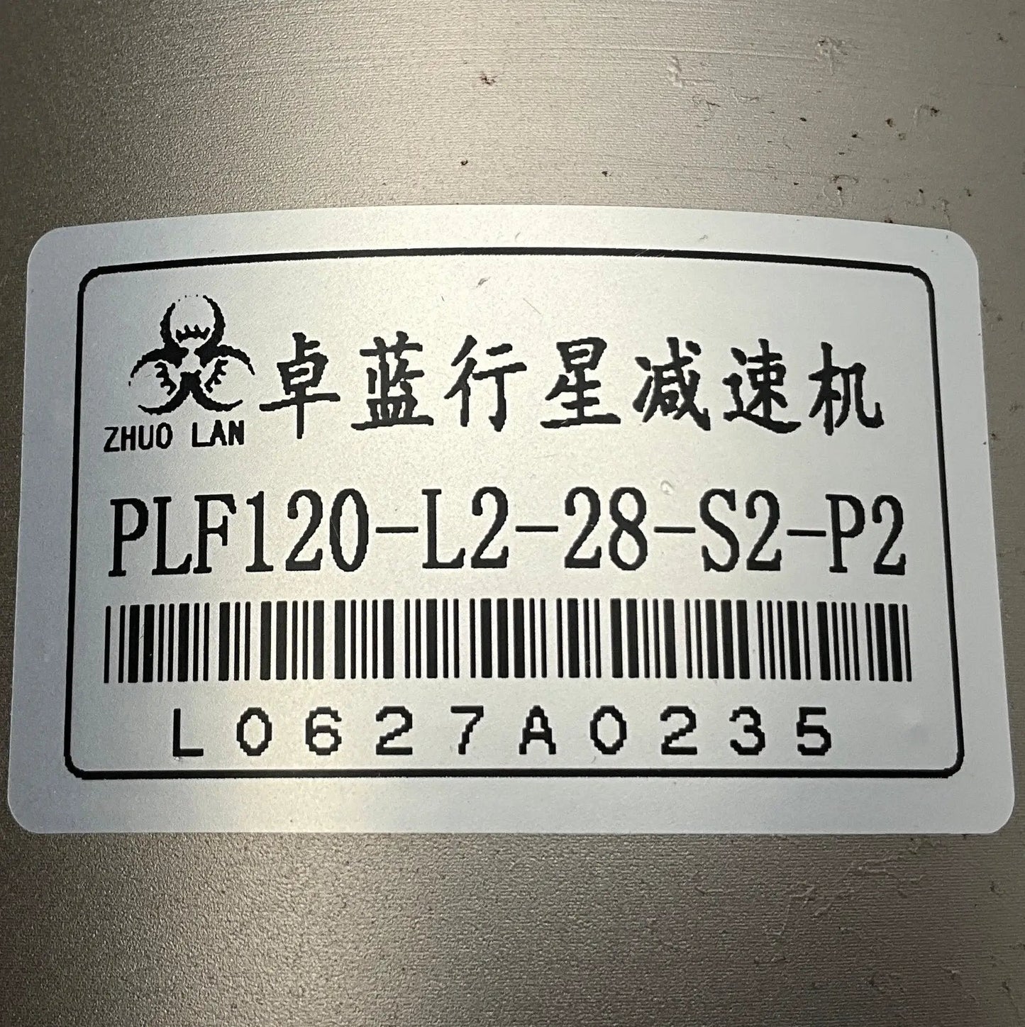 Moons 130SV04302-3000G-009 AC Servo Motor with Planetary Gear
