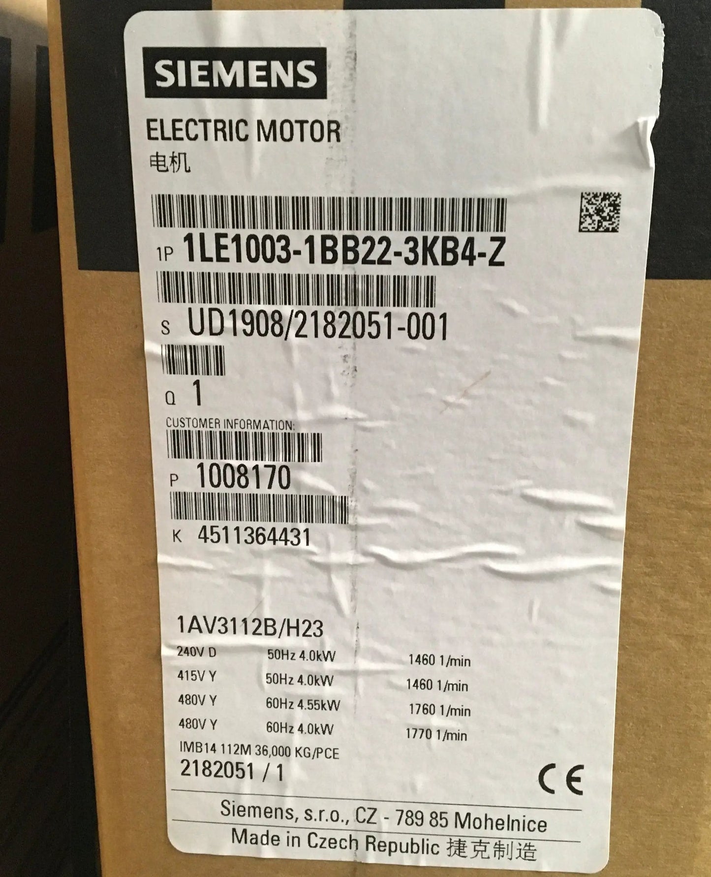 Siemens Electric Motor