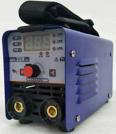 MINI ARC electrode lasapparaat incl kabels en koffer.