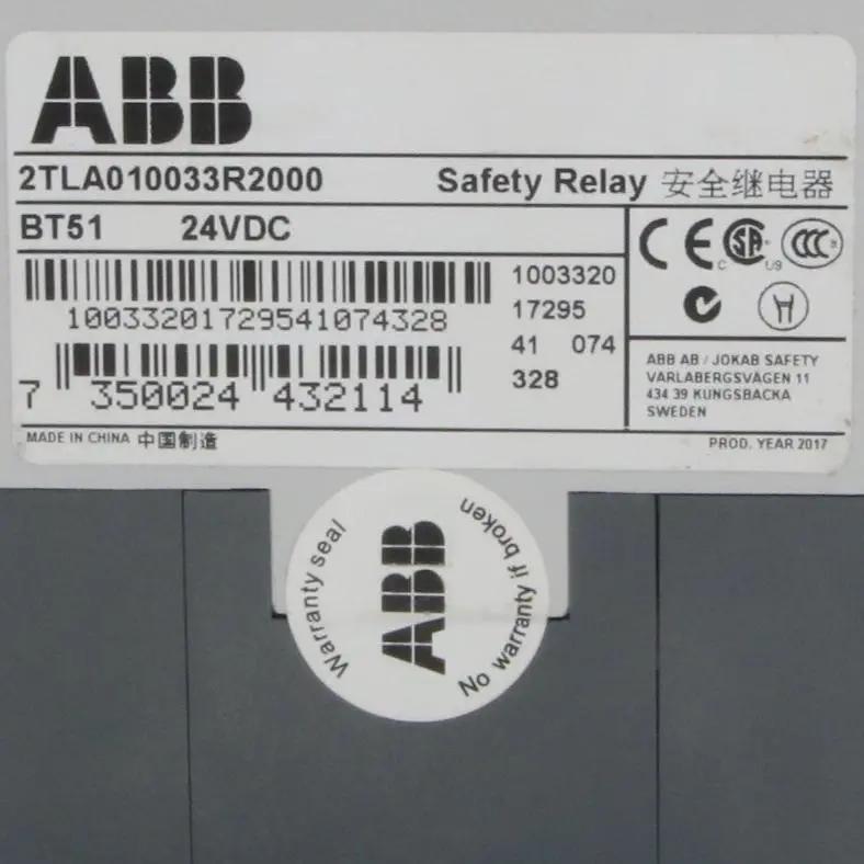 ABB BT51 Safety Relay