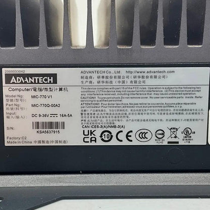 Advantech MIC-770Q Modular Fanless Industrial Computer