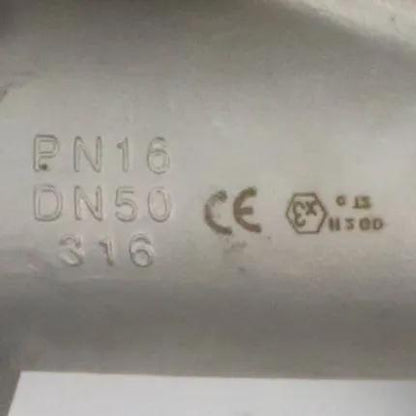 Beaver Stainless Steel Flange with Filter