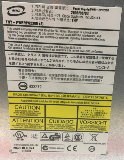 Cisco Systems Redundant Power System 2300