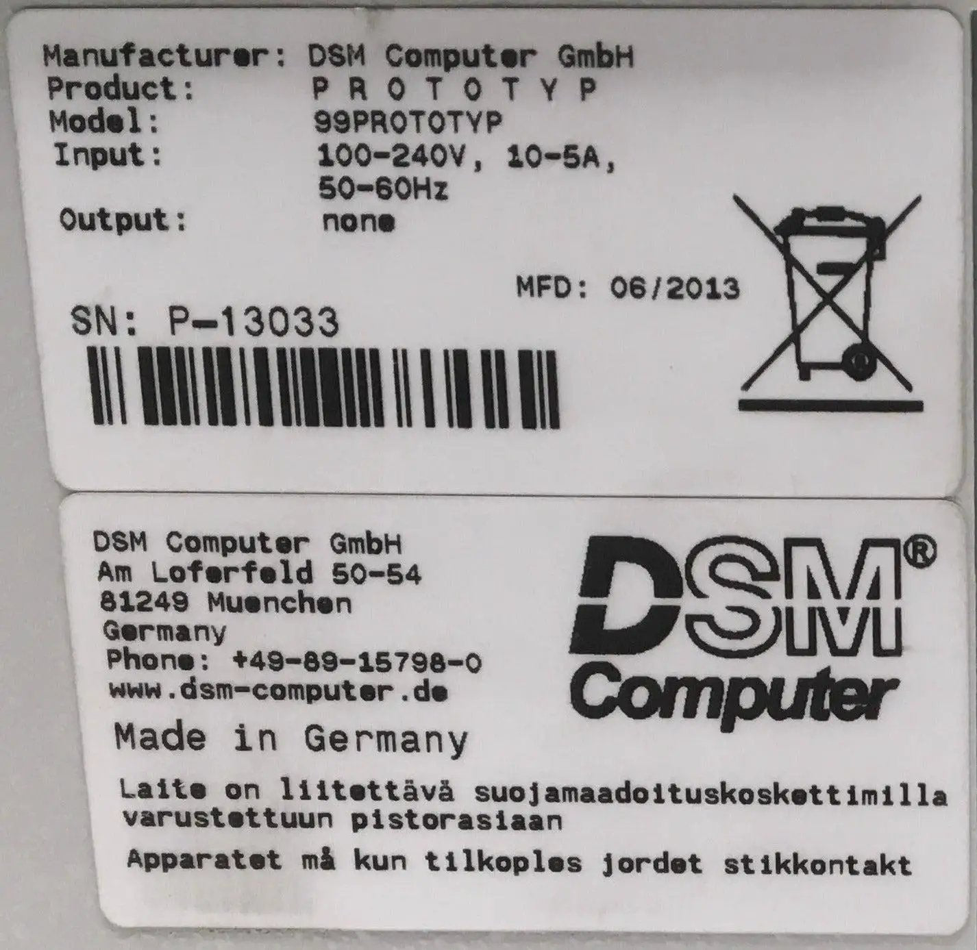 DSM Computer GmbH Infinity Industrial Computer
