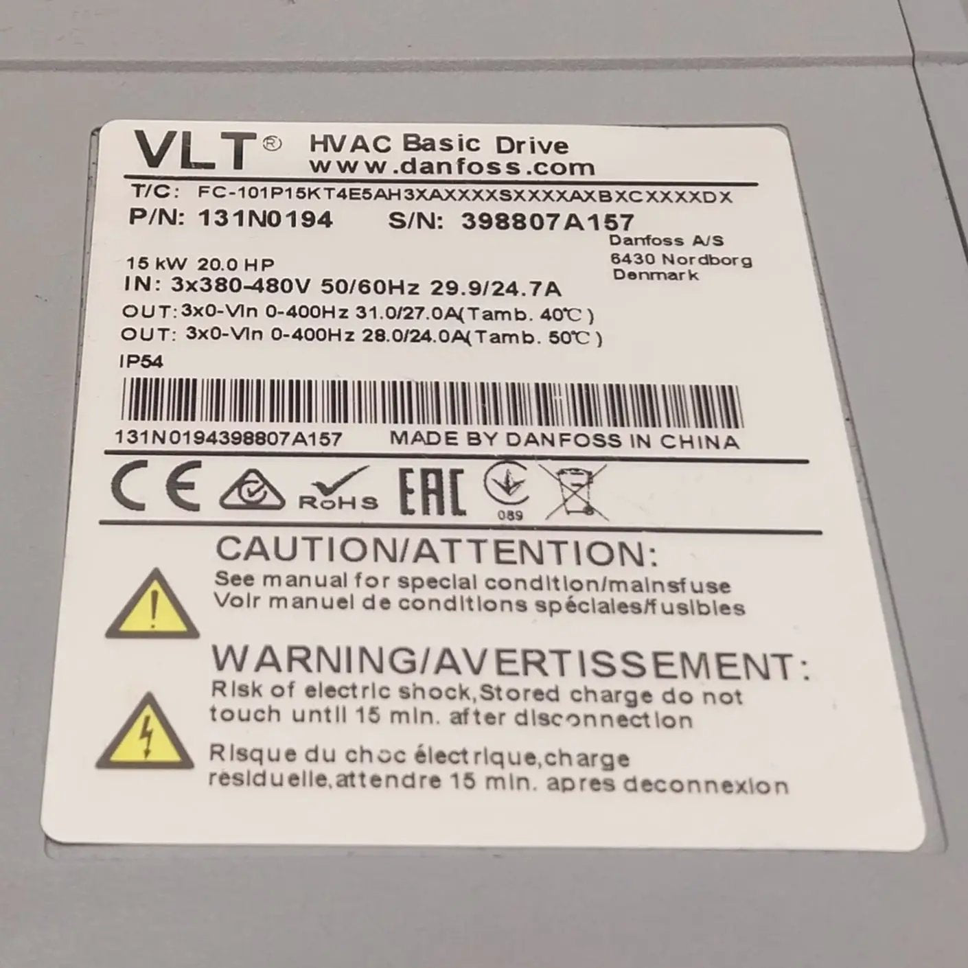 Danfoss VLT HVAC Basic Drive - 131N0194 Frequency Converter