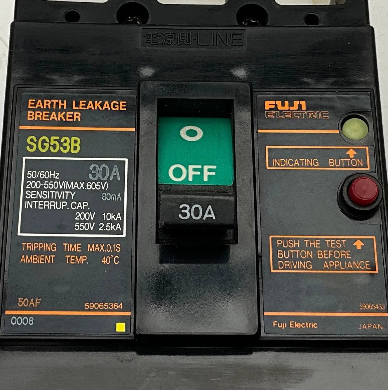 Fuji Electric SG53B Earth Leakage Circuit Breaker - 30A