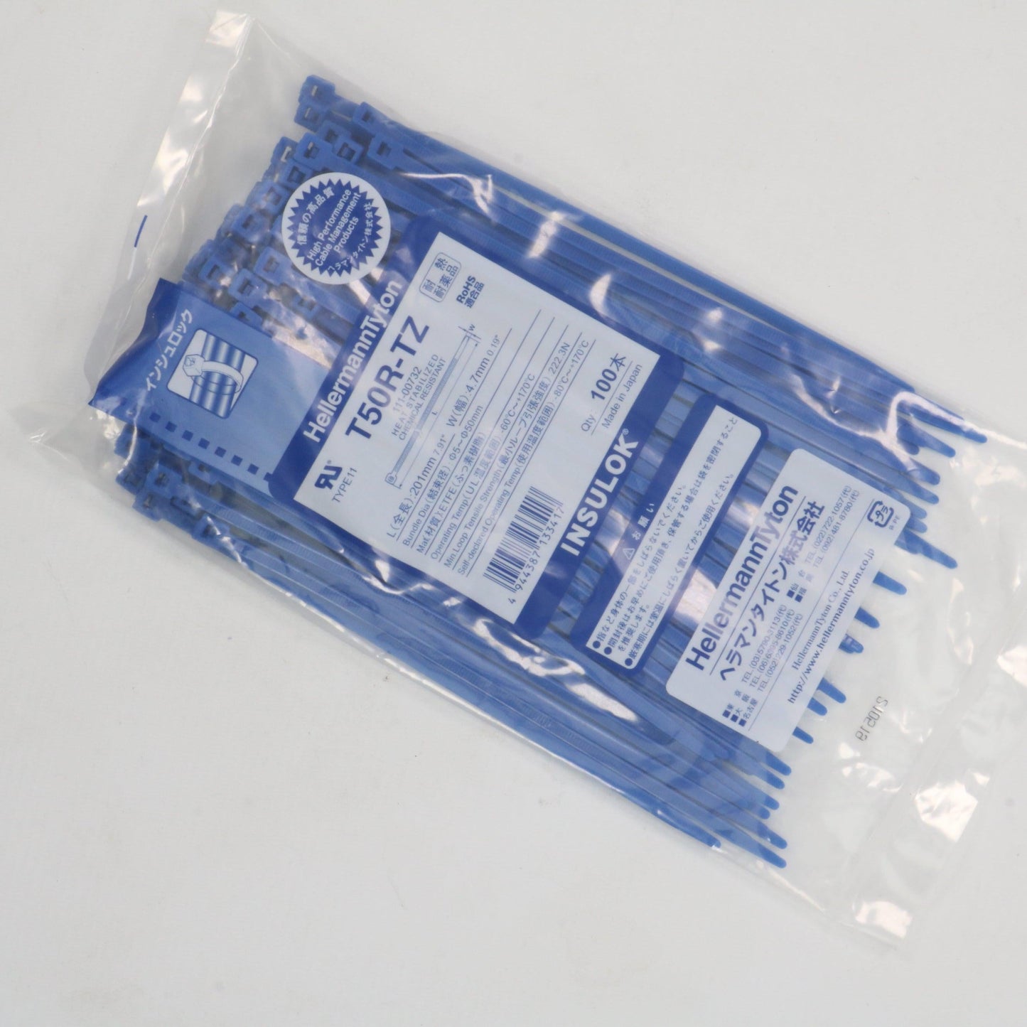 Hellermann Tyton Tyraps tie wraps cable binders