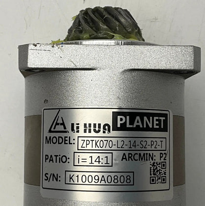 Kinco SMC60S-0040-30MAK-5DSU-(5) AC Servo Motor with Planetary Gearbox