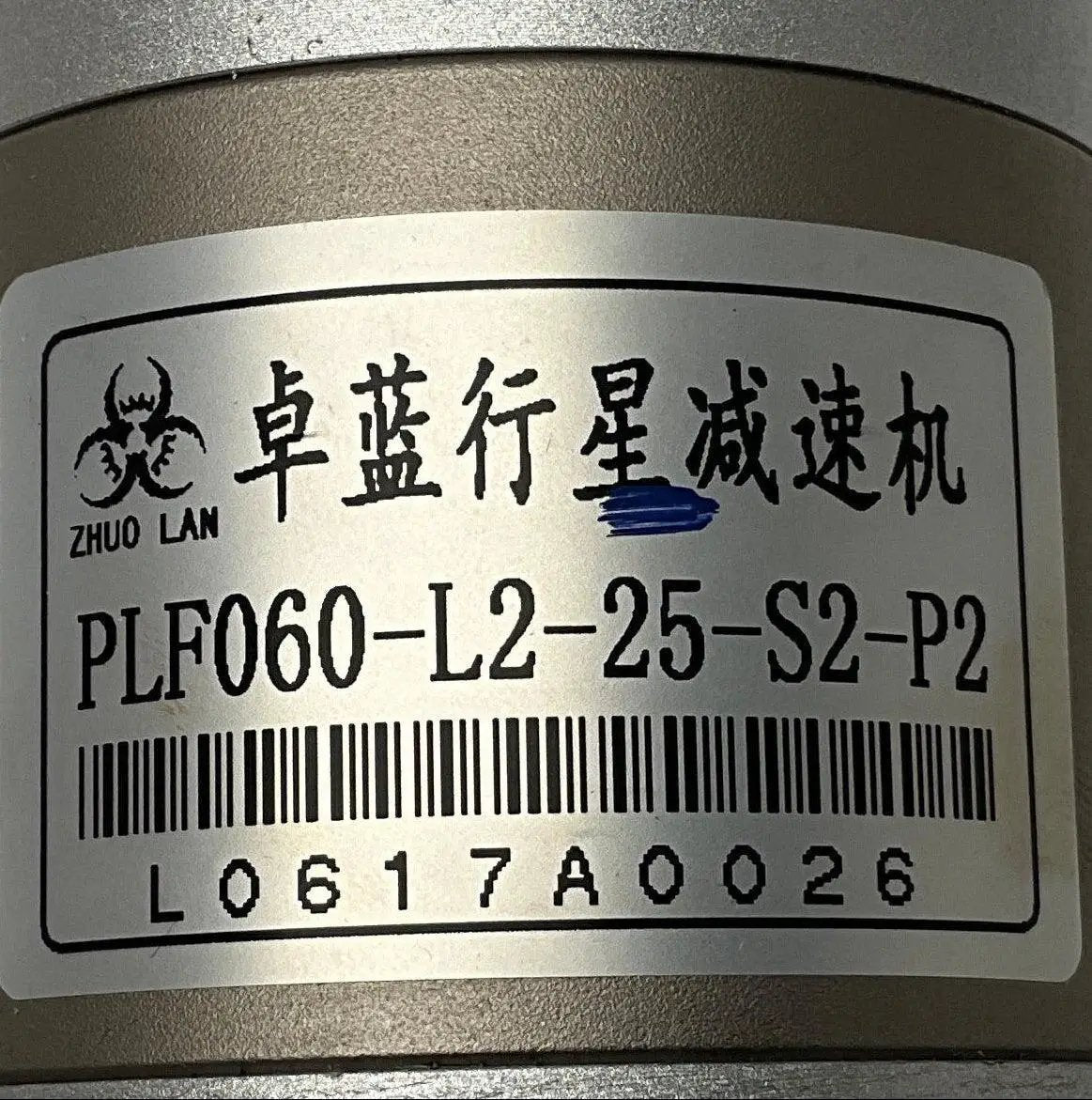 Kinco SMC60S-0040-30WAK-5DCH-(5) AC Servo Motor with Planetary Gearbox