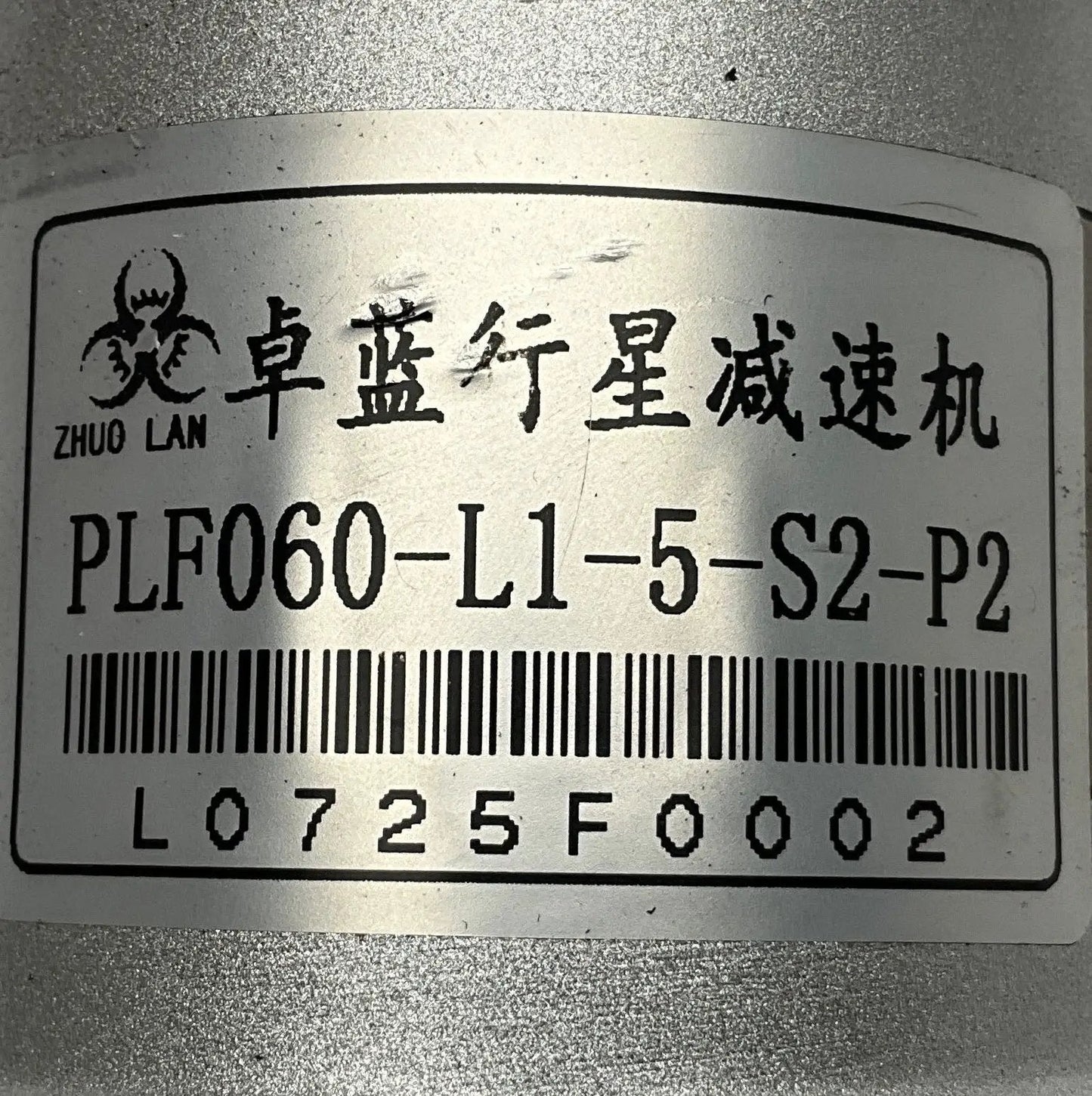 Kinco SMC60S-0040-30WAK-5DCH-(5) AC Servo Motor with Planetary Gearbox