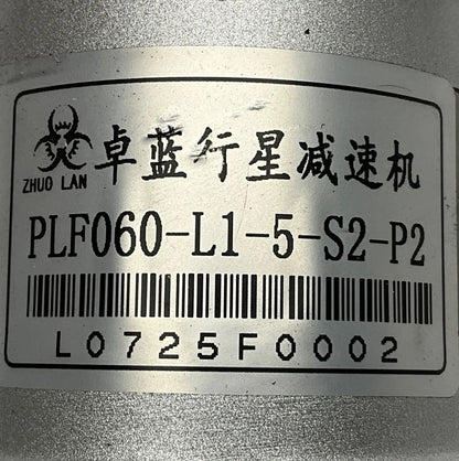 Kinco SMC60S-0040-30WAK-5DCH-(5) AC Servo Motor with Planetary Gearbox