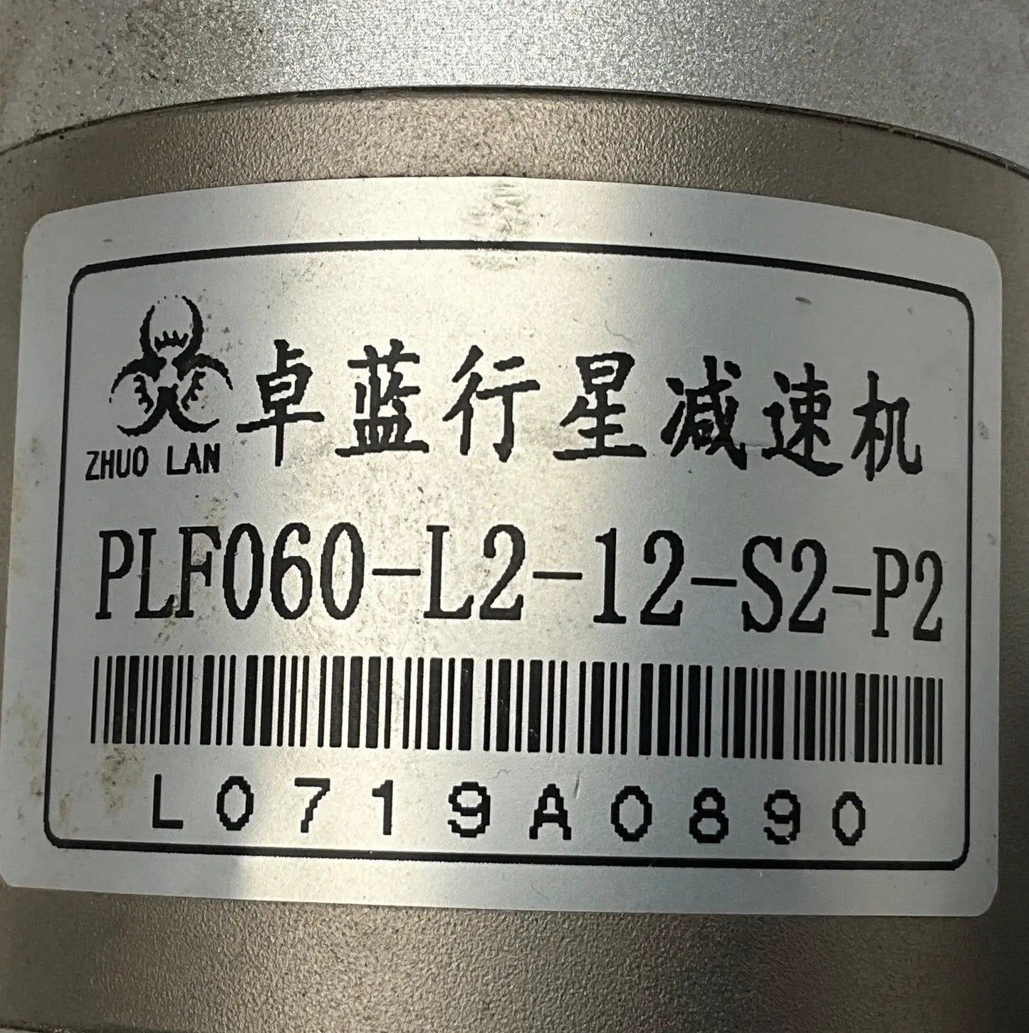Kinco SMC60S-0040-30WAK-5DCH-(5) AC Servo Motor with Planetary Gearbox