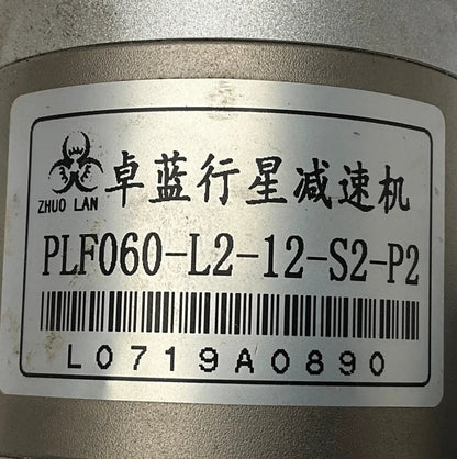 Kinco SMC60S-0040-30WAK-5DCH-(5) AC Servo Motor with Planetary Gearbox