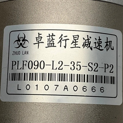 Kinco SMC80S-0075-30MBK-3DSH-(5) AC Servo Motor with Planetary Gear