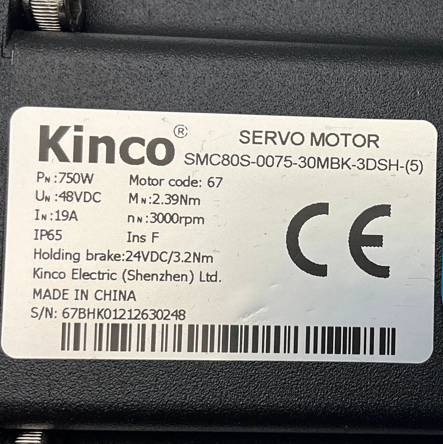 Kinco SMC80S-0075-30MBK-3DSH-(5) AC Servo Motor with Planetary Gear