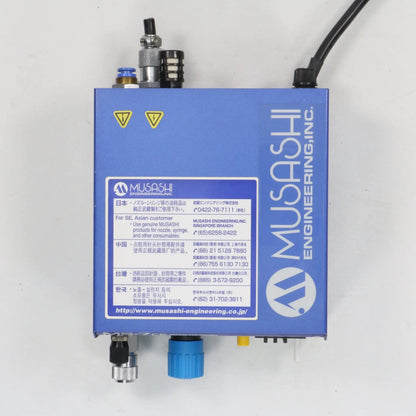 Musashi Engineering MS-7 CE Precision Fluid Dispenser