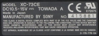 Sony XC-73CE Video Camera Module with Cosmicor Lens