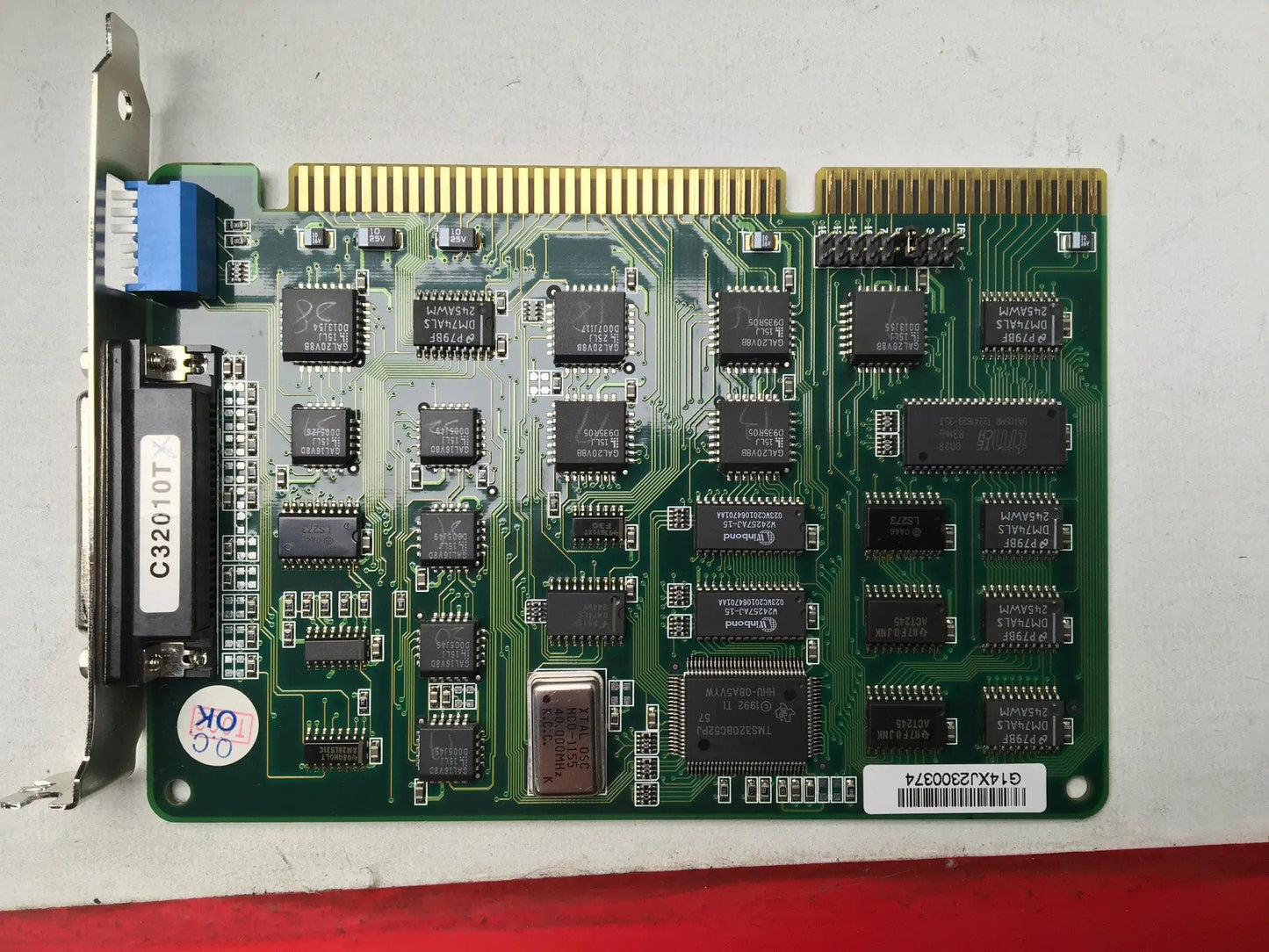 Svensk Binar Teknik Industrial Computer