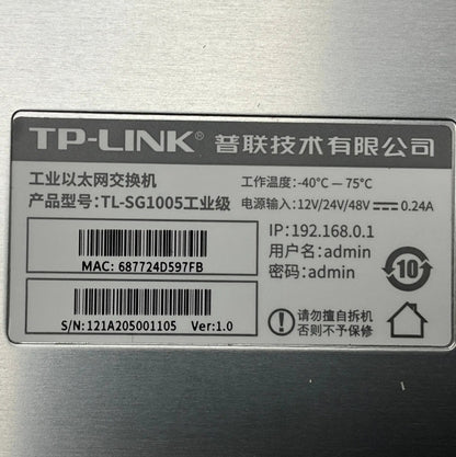 TP-Link TL-SG1005 Industrial Ethernet Switch